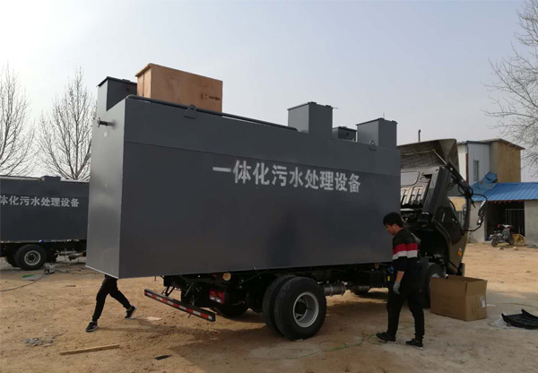 豆制品一体化污水处理设备