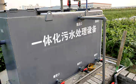 湖北居民区地埋式污水处理设备