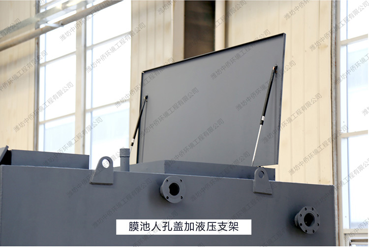 地埋式污水处理设备的操作流程