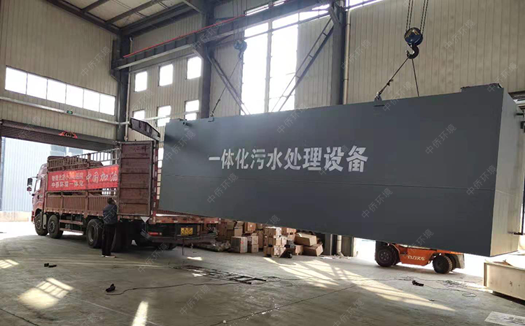 驰援疫情灾区医院污水处理设备
