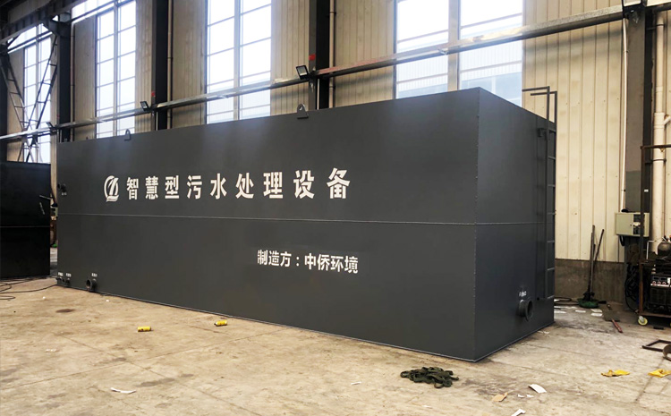 一体化污水处理设备现货工艺