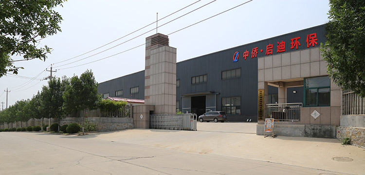 地埋式污水处理设备厂家