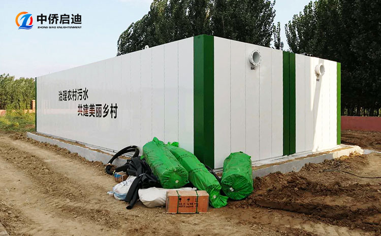 一体化污水处理设备操作手册