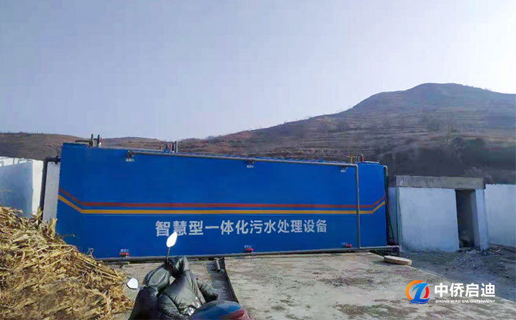 wsz一体化污水处理设备-可地埋