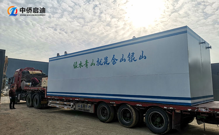 地埋式污水处理设备流程