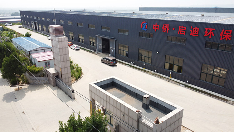 mbr膜一体化污水处理设备生产厂家