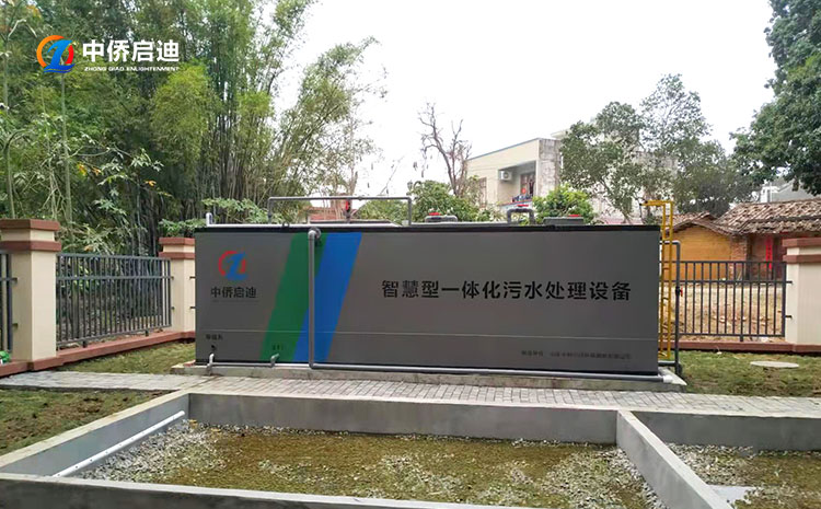 一体化污水处理设备怎么安装