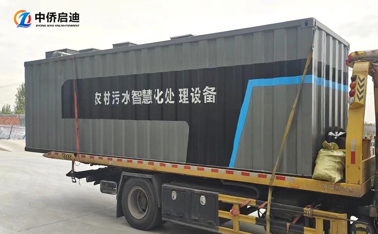 一体化污水处理设备运行管理