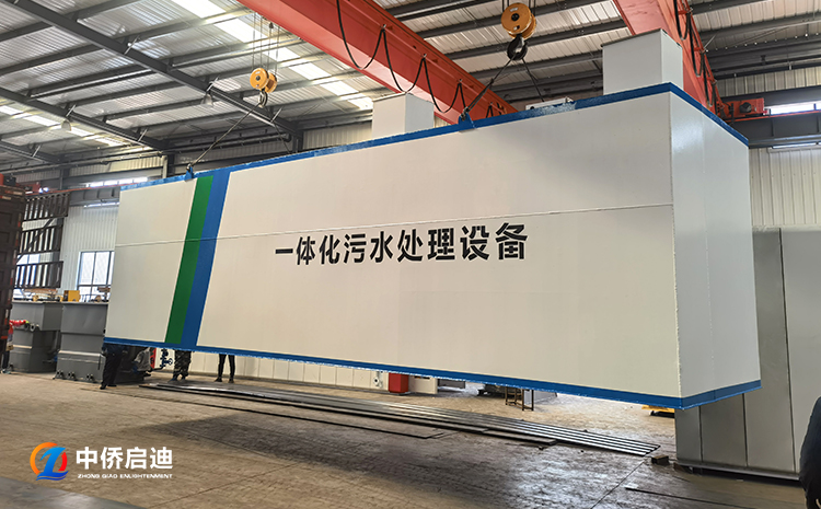 一体化污水处理设备操作流程