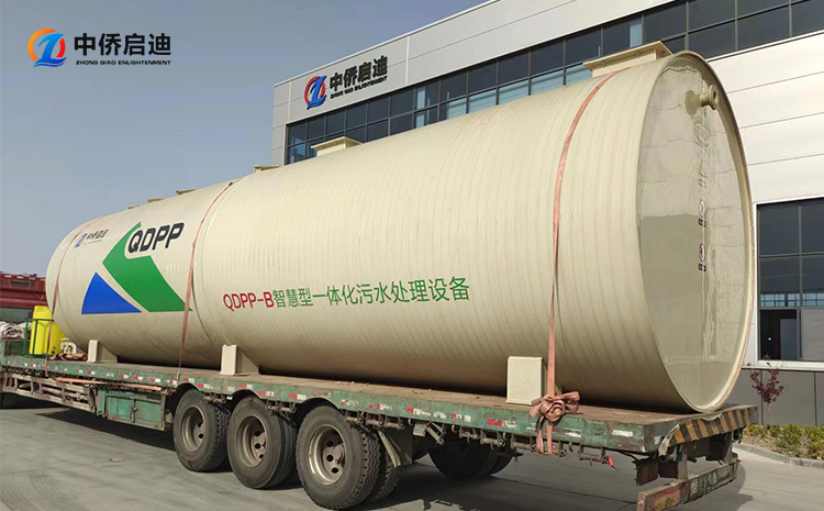 一体化污水处理设备调试方案