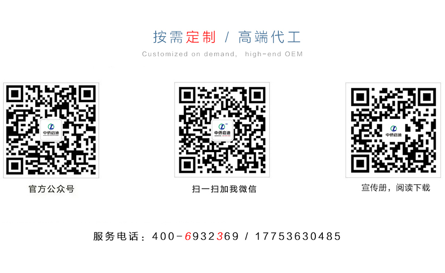 OLG彩票联系方式